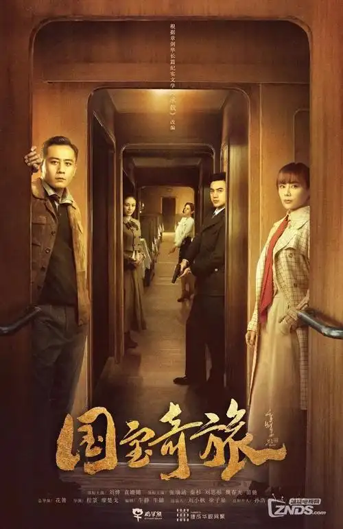 暗巷灯火 刑侦悬疑电视剧全集